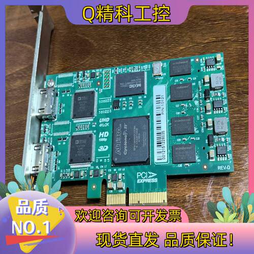 现货HD1080P HDMI V1.4 高清视频采集卡 双HDM