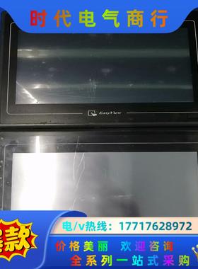 威纶通触摸屏MT6100i，MT6100i V2EV，正常拆议价
