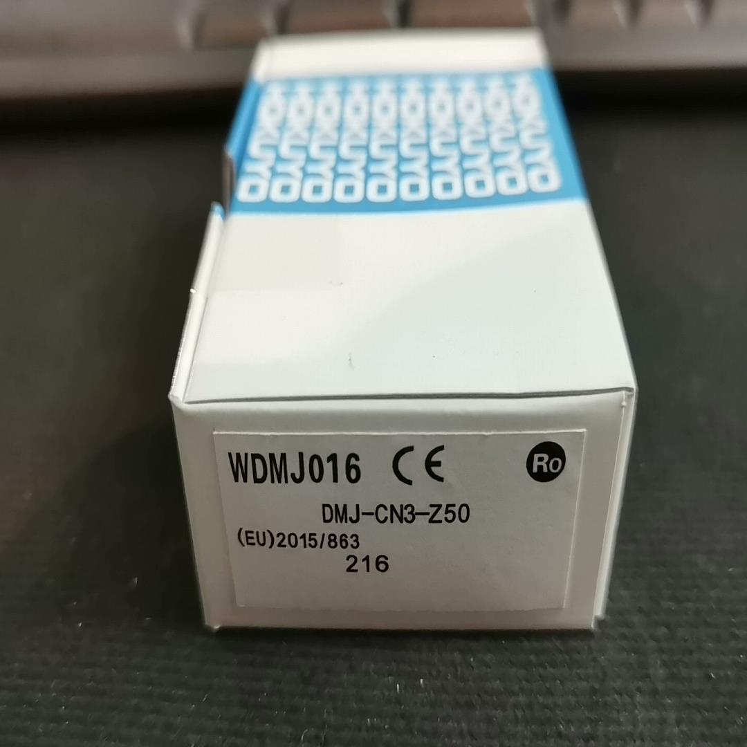 全新北阳HOKUYO DMJ-CN3-Z50