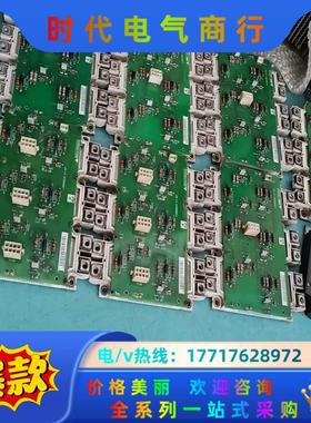 DP450D1200T102018丹佛斯模块议价