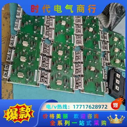 DP450D1200T102018丹佛斯模块议价