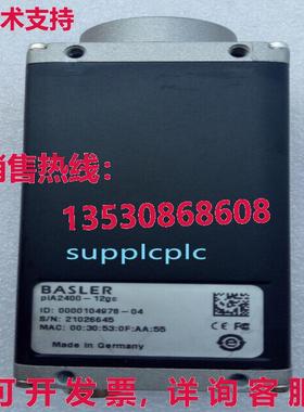 原装供应二手 Basler 工业相机 piA2400-12gc 状况良好
