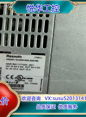 力士乐工控机控制器VAU01.1U-024240-NN议价