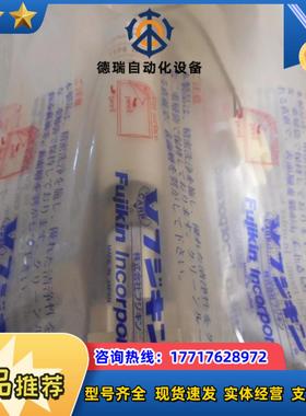 FSR-SDBC-20-6.35UGC-PA议价