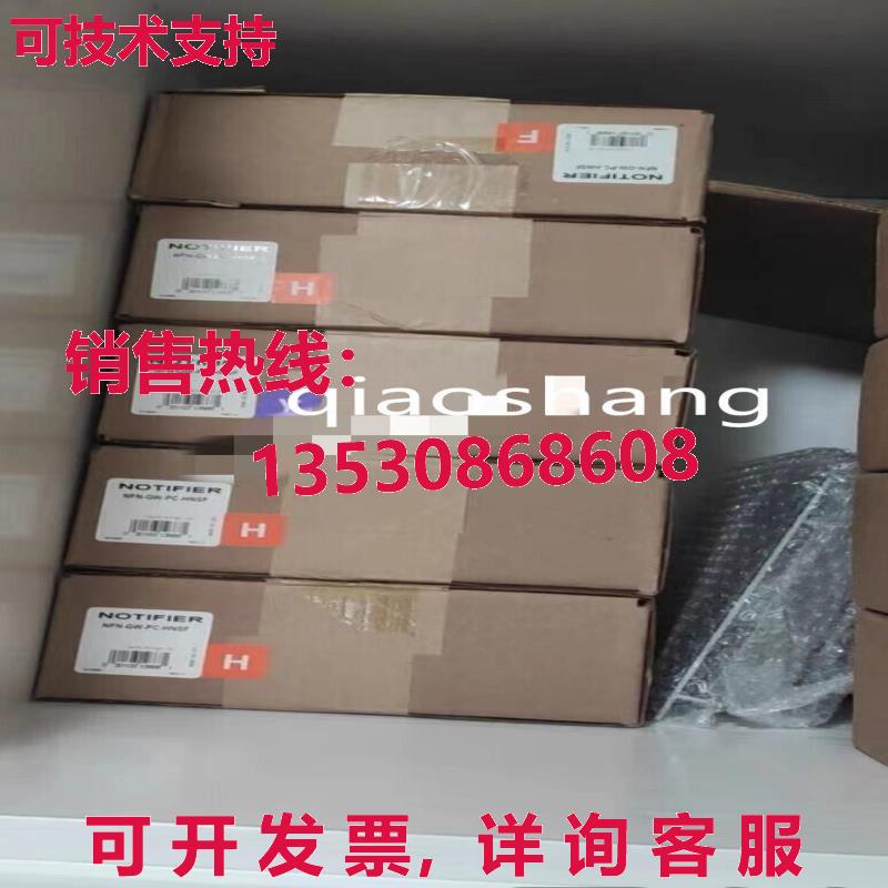 原装供应NFN-GW-PC-F 通知器 光纤 网络卡