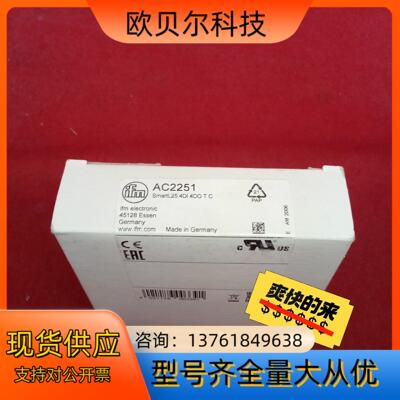 全新原装正品奥易福门传感器AC2251工程剩余一个