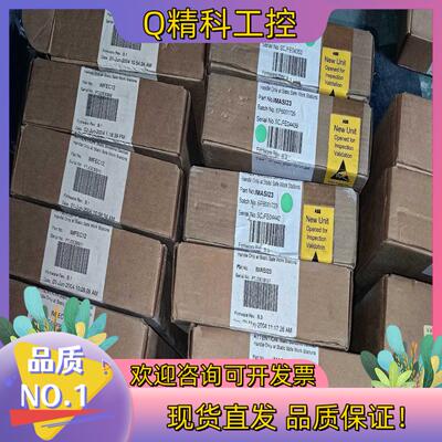 现货IMFEC12IMASI23IMDSM04IMRIO2