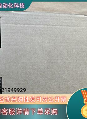 现货德国倍加福编码器PVM58N-011AGR0BN-1213单