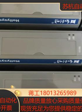 利时模块FM162  FM148E   FM143E