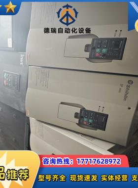 西林变频器SF系列15kw3台用到联系[棒][棒][棒]议价
