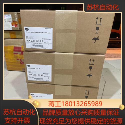 2094-BC02-M02 AB 伺服驱动器 全新原装正品议价