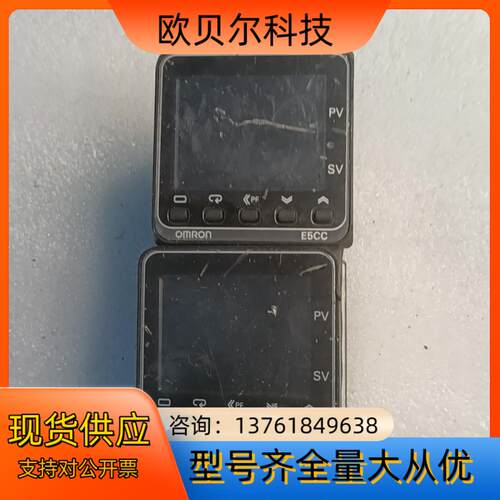 温控器 E5CC-RX2ASM-800两台，功