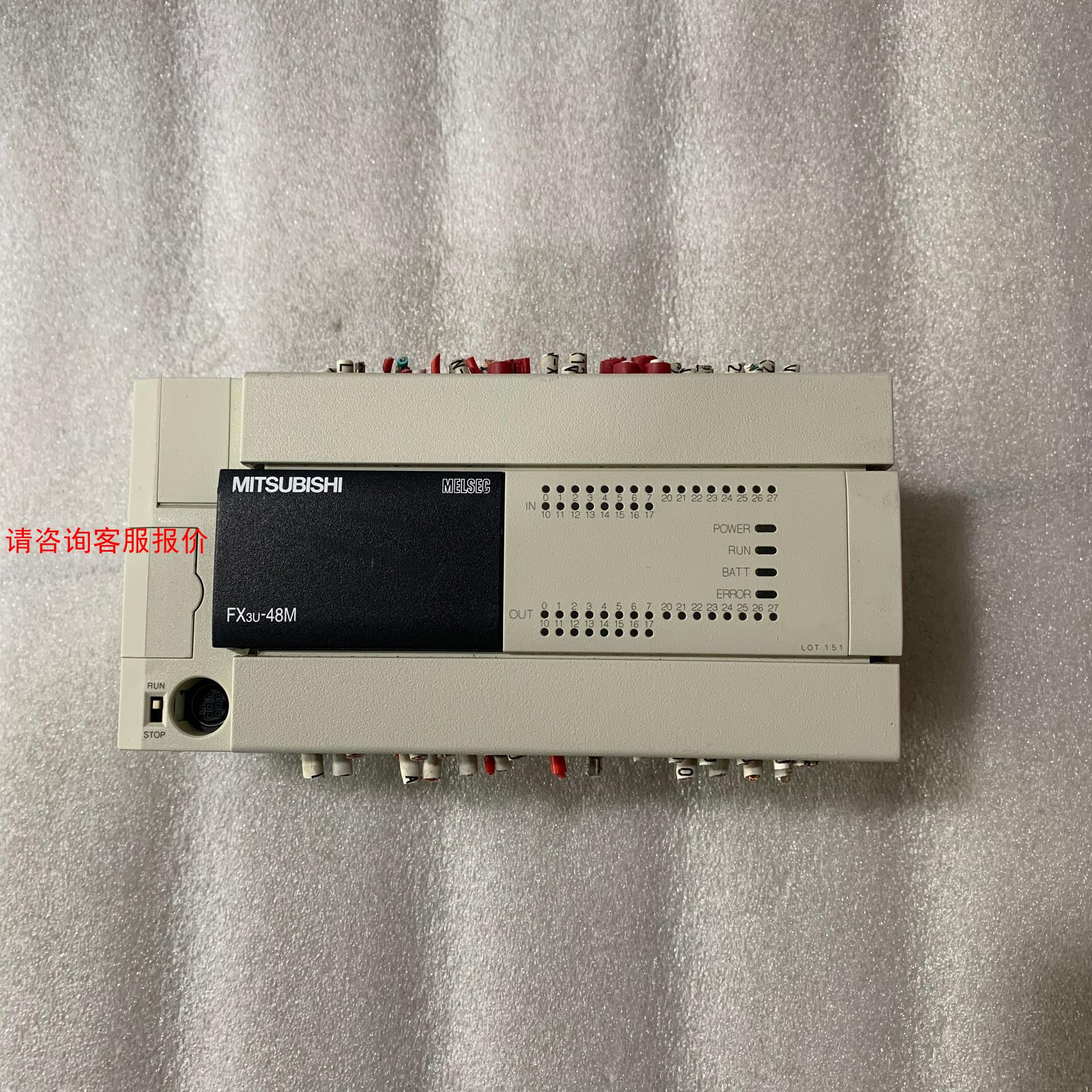 【环球】FX3U-48MRES-A拆机三菱PLC成色如图质量包