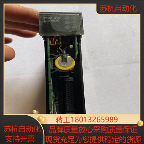 GE IC693pcm301功能成色如图所示需要者
