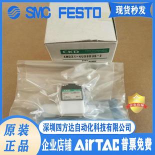 X20 AMDZ1 3US X61 X10 CKD阀AMDZ1 6BUS