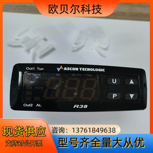 R38温控器，扎克R38-HFO-B---N0SC04温控仪