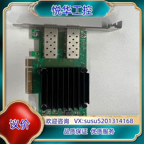 Mellanox MCX512A-ACUT ConnectX议价