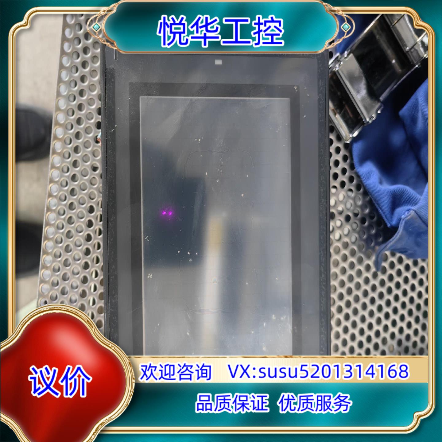 基恩士vt3-q5s触摸屏人机界面成色很好，带通讯模块，议价