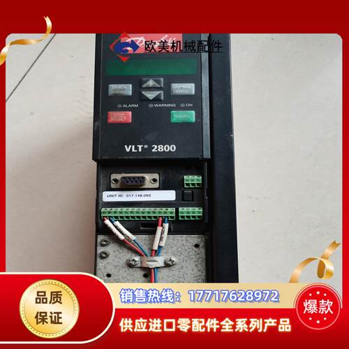 丹佛斯变频器VLT2800系列  VLT 2822PT4B2议价