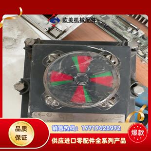 Topworx阀门限位开关回讯器DXP-0X14NEB议价