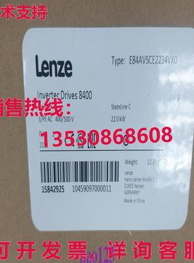 原装供应E84AVSCE2234VX0 变频器 22kW E84AVSCE2234VX0 伺服驱动
