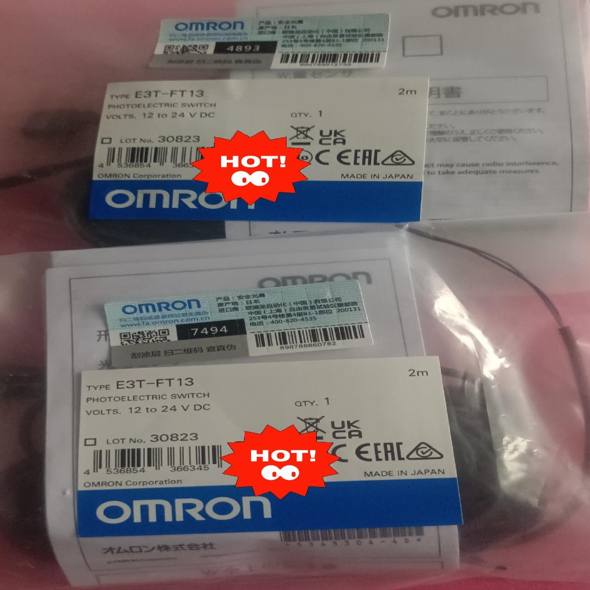 光电开关 E3T-FT13 2Mt全新原装正品货