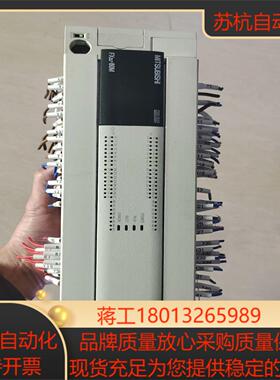 FX3U-80MRES-A PLC各项功能