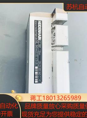 海德汉光栅尺LC193F  840议价