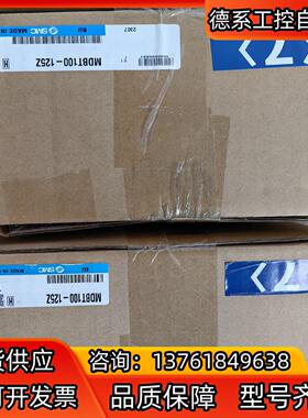 SMC 气缸、型号MDBT100-125Z-W-P3DWAS