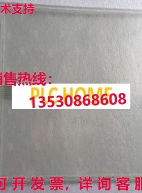 供应原装Elo E083805 数字化触摸屏面板 WM06