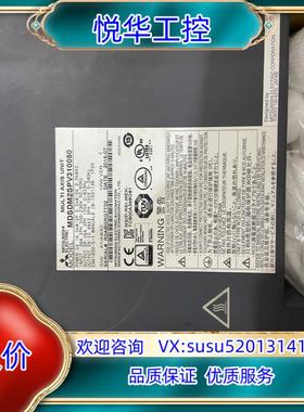 原装四合一驱动器MDSDM2SPV310080 伺服驱动议