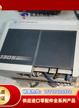 AB变频器1305-BA09A  正常拆下来的议价