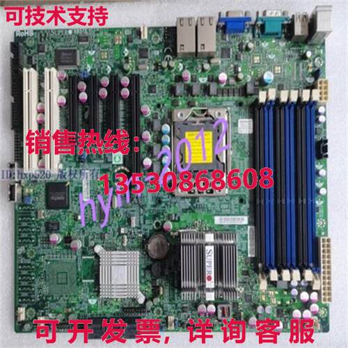 原装供应二手 SUPERMICRO X8STE