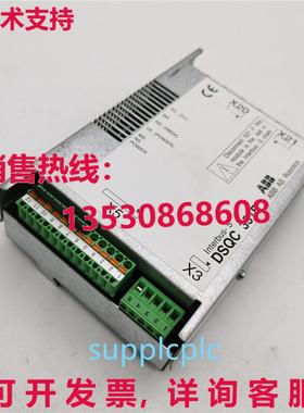 原装供应 DSQC 351B 3HNE00006-1/14 总线通讯板