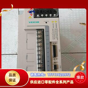 图片就是议价 2R2伺服驱动器功能完好 伟创SD600A1