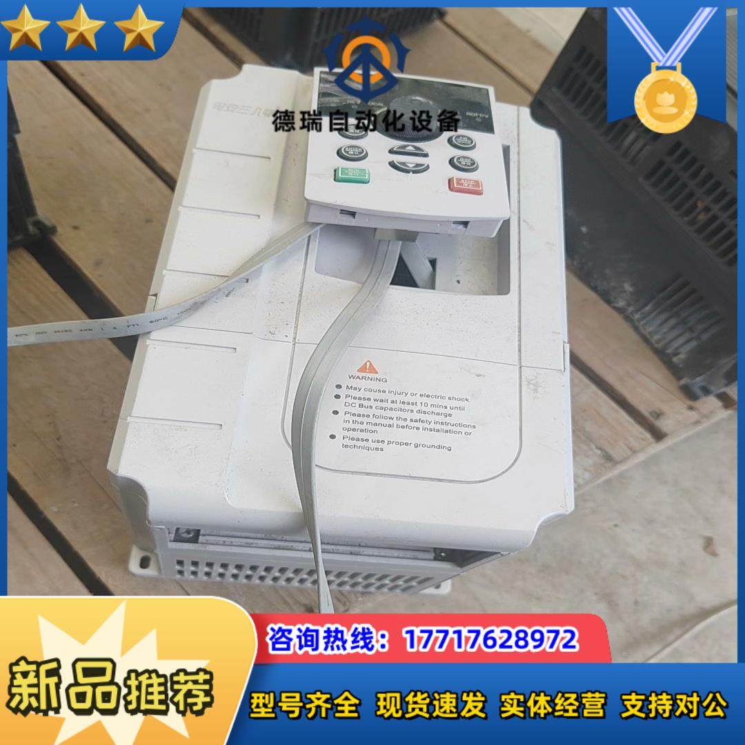 浙江三肯变频器型号Sk167-4t75g11pb成色议价