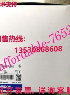 原装供应C200HS-CPU31-E C200HSCPU31E
