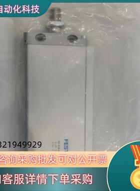 现货FESTO 费斯托 161254 DZF-25-80-A-P
