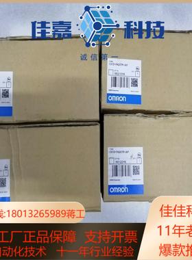 CS1D-PA207R-IAP电源模块全新有几台，实物