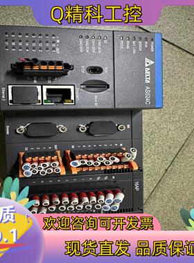 现货台达PLCAS524C-B所示议