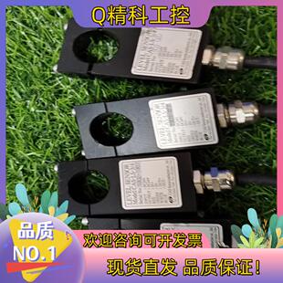 现货CAS Semiconductor CAS-LS-3/4 议