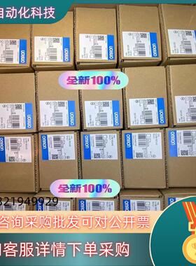 现货全新PLC 模块 控制器  CJ2M-CPU12.