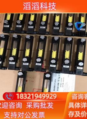 现货STAUFF西德福液位计SNK127V-O-O-12风电油箱