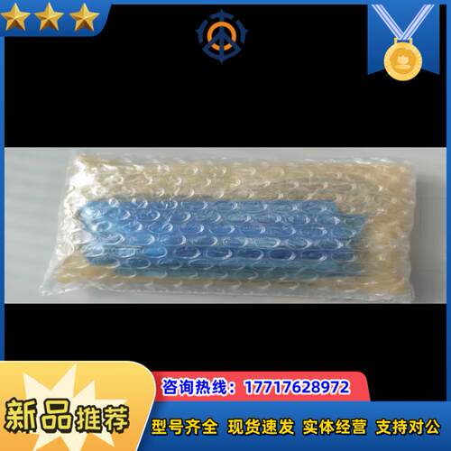 正品SMC气动滑台气缸MHF2-8D2-M9NM，5个，议价