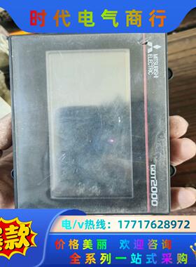 正品三菱MITSUBISHI触摸屏 GT2103-PMB议价