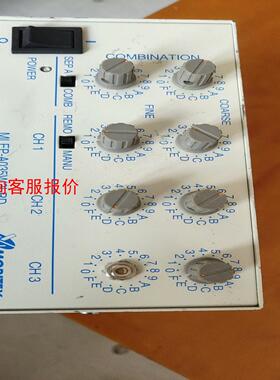 日本进口正品MORITEX/茉丽特光源控制器型号MLEP-A