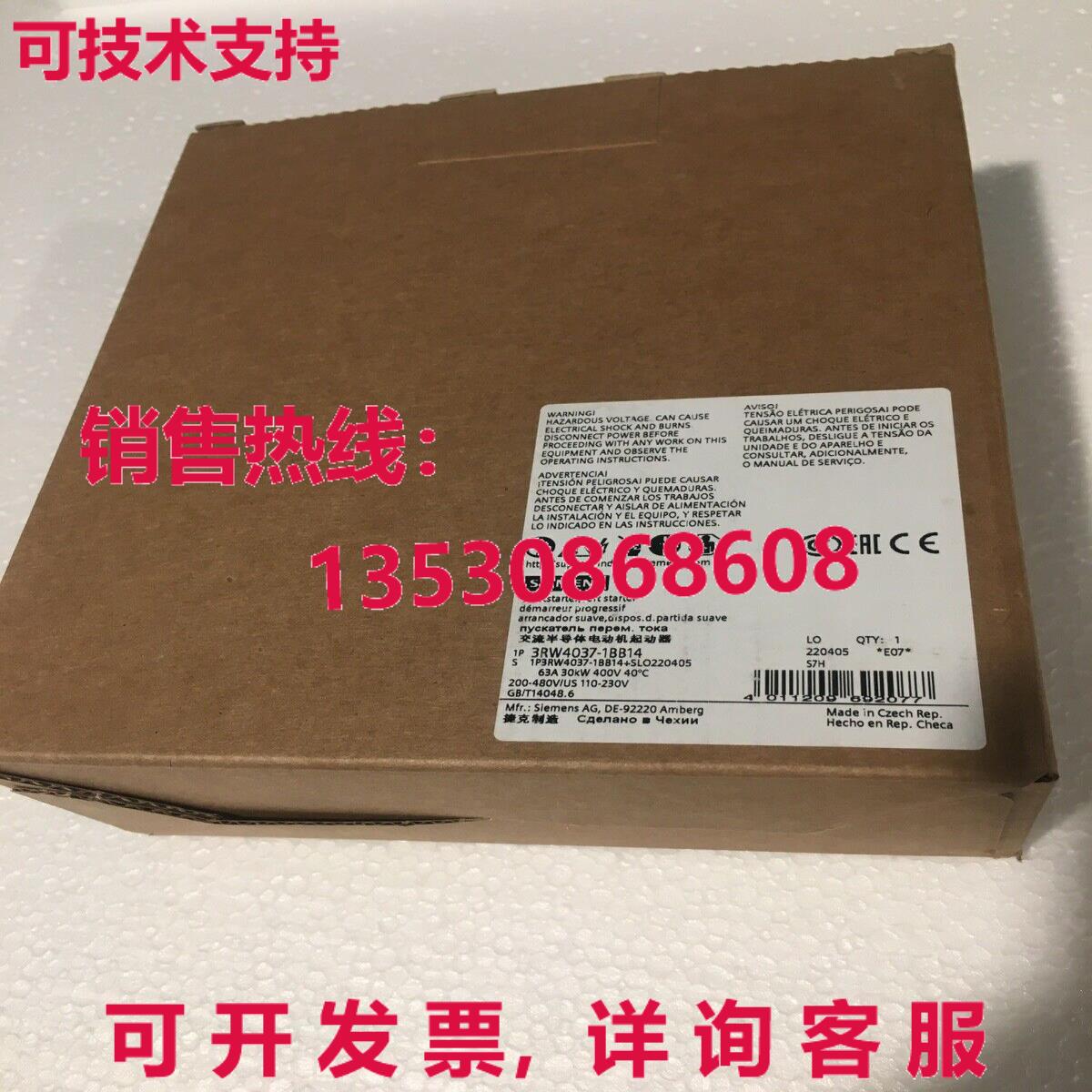 供应原装3RW4037-1BB14 软启动器    3RW4 037-1BB14