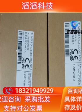 现货全新SICK  TIM320-0131000S02 障碍物传