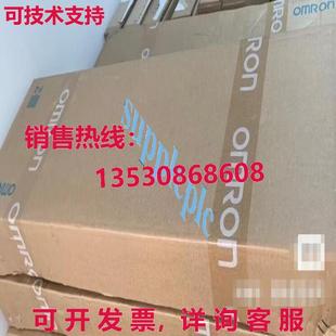 安全灯幕 E1025P25 原装 供应F3SJ