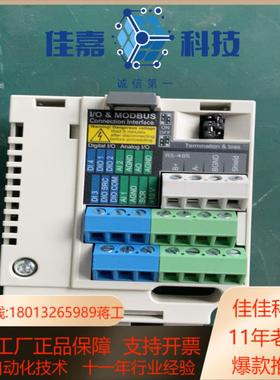 变频器ACS380 I/O 99成新扩展模块BMIO-